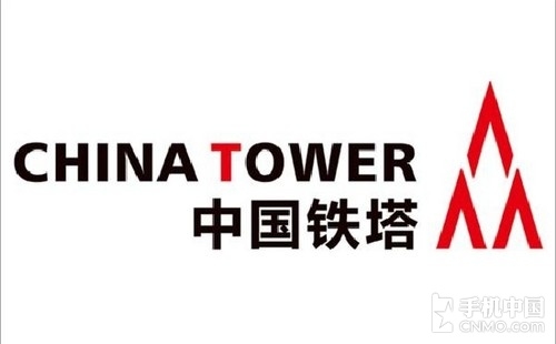 中国铁塔股份有限公司聘请曹刚律师担任常年法律顾问