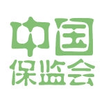 中国保监会辽宁监管局聘请曹刚律师为常年法律顾问